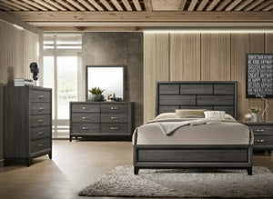 B4620 4 pc Akerson gray panel look wood grain bedroom set